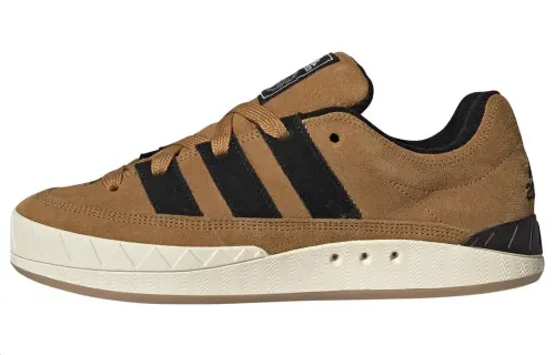 Adimatic atmos x Adimatic Adidas Originals 'OG Shoebox'