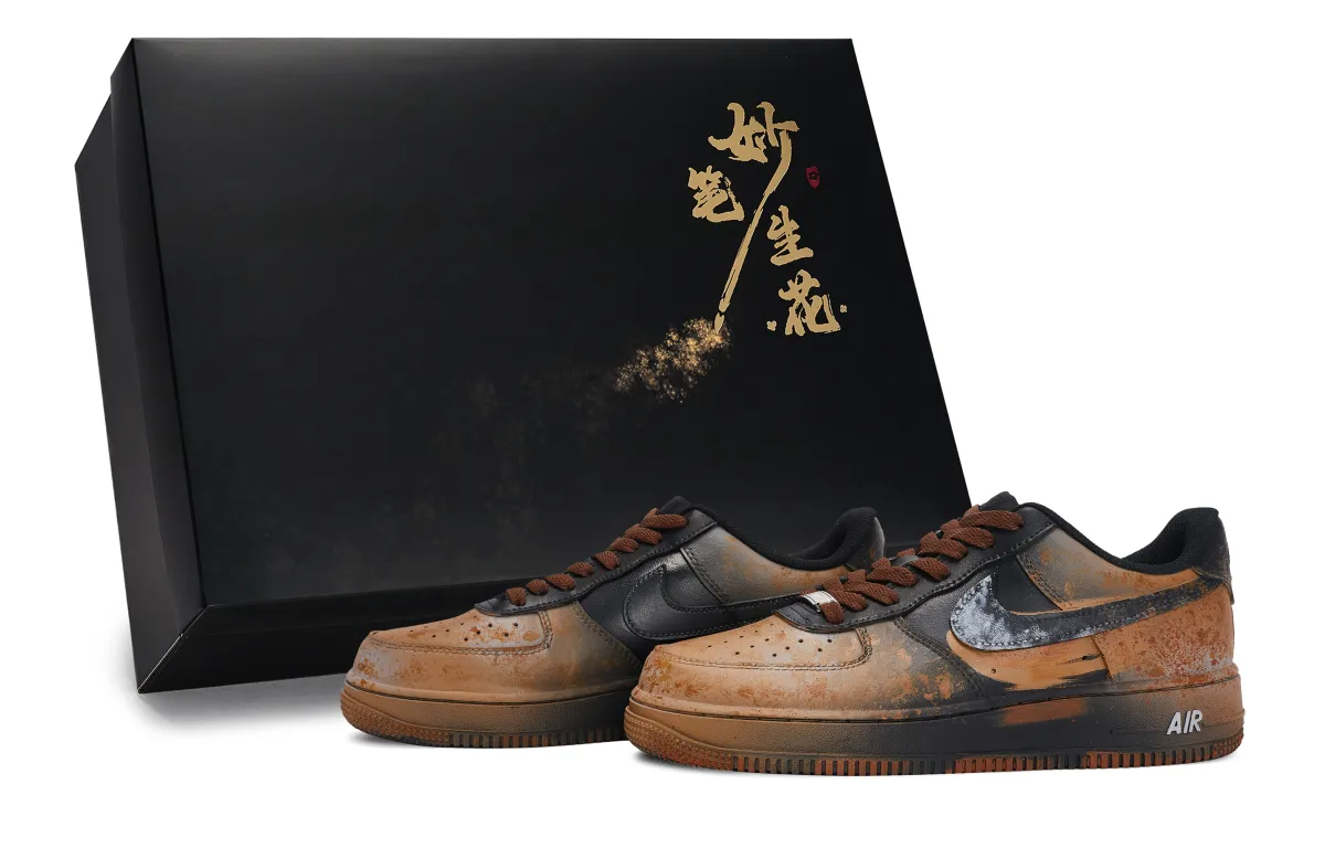 Nike Air Force 1 Skateboard Shoes Unisex Low Top Brown/Umber