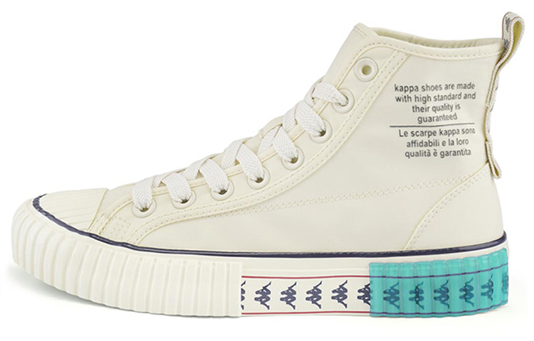 Kappa KOLUMN High top Skateboard Shoes Unisex Ecru