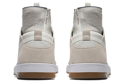 Мужские кроссовки Nike Dunk SB Elite (бело-синий) — Белый / синий — фото 4