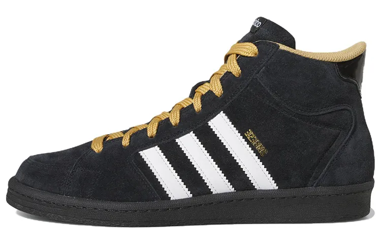 Superskate Sneeze x Superskate Adidas Originals 'Black Golden Beige'