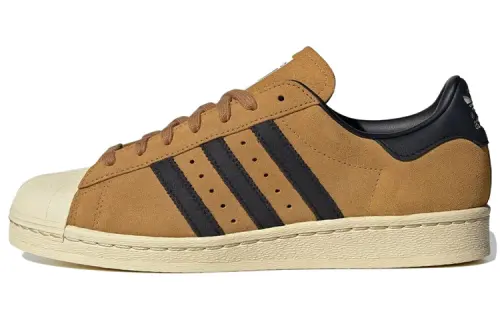 Adidas Originals Superstar 'Brown Black'
