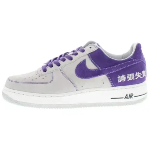 Nike Air Force 1 Low Chamber Of Fear Hype