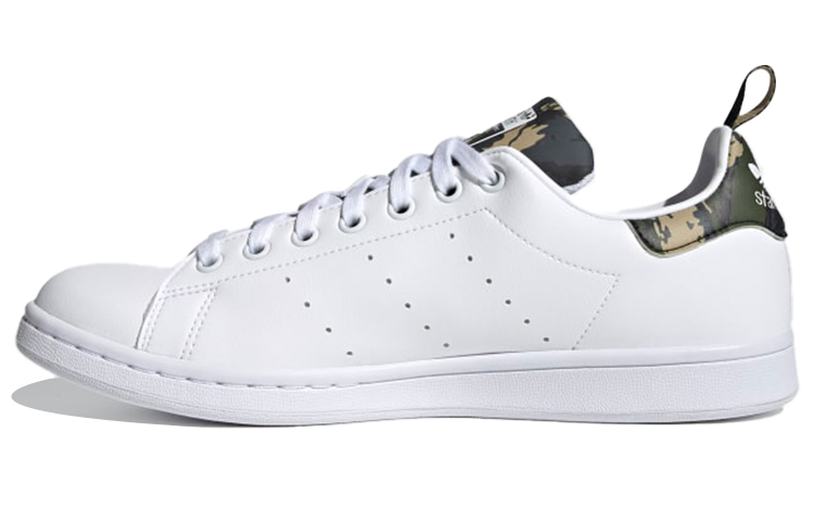 Adidas Stan Smith 'White Camo'