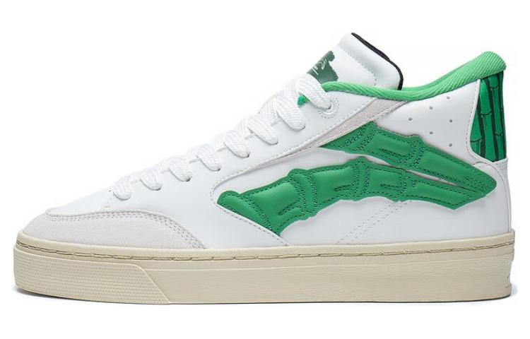 Li Ning Wave 180 Abrasion Resistant Breathable Low top Skateboard Shoes Men's White Green