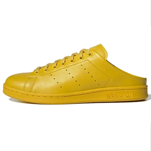 Adidas Stan Smith Slip-On Backless Mule 'Tribe Yellow'