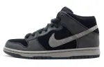 Nike Sb Dunk Mid Black Iron White