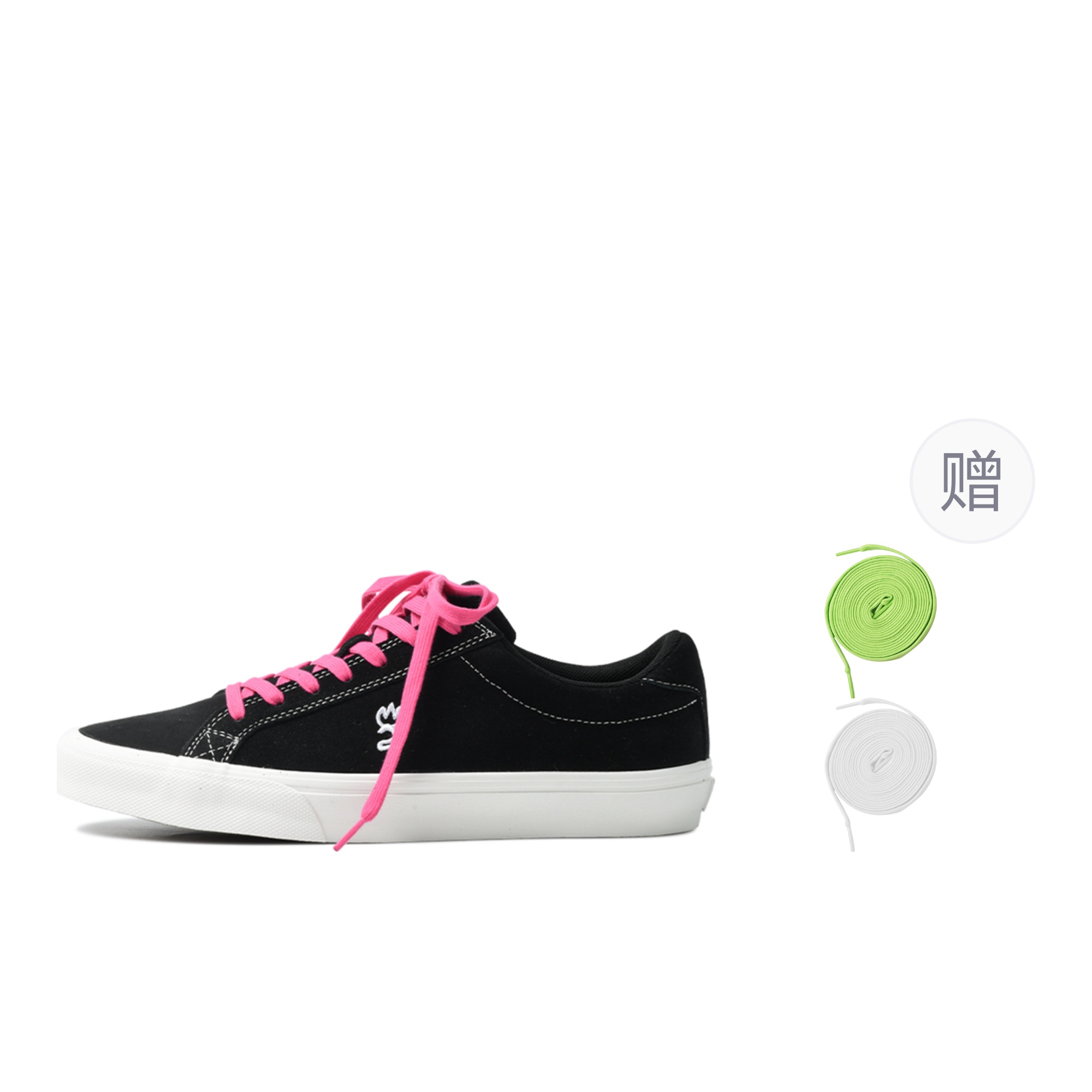 GOLUCK The Big Dipper Collection Low top Skateboard Shoes Unisex