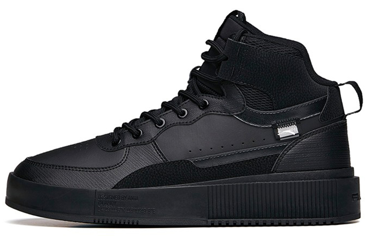 Anta Life Collection Mid top Skateboard Shoes Men's Black