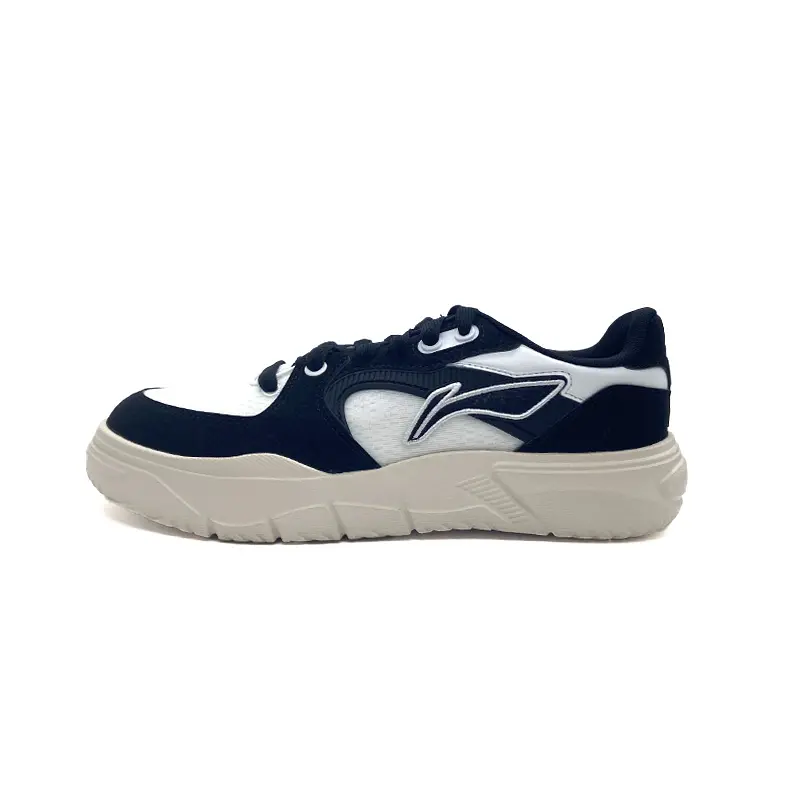 Li Ning Breathable Abrasion Resistant Slip Resistant Low top Skateboard Shoes Men's Black White