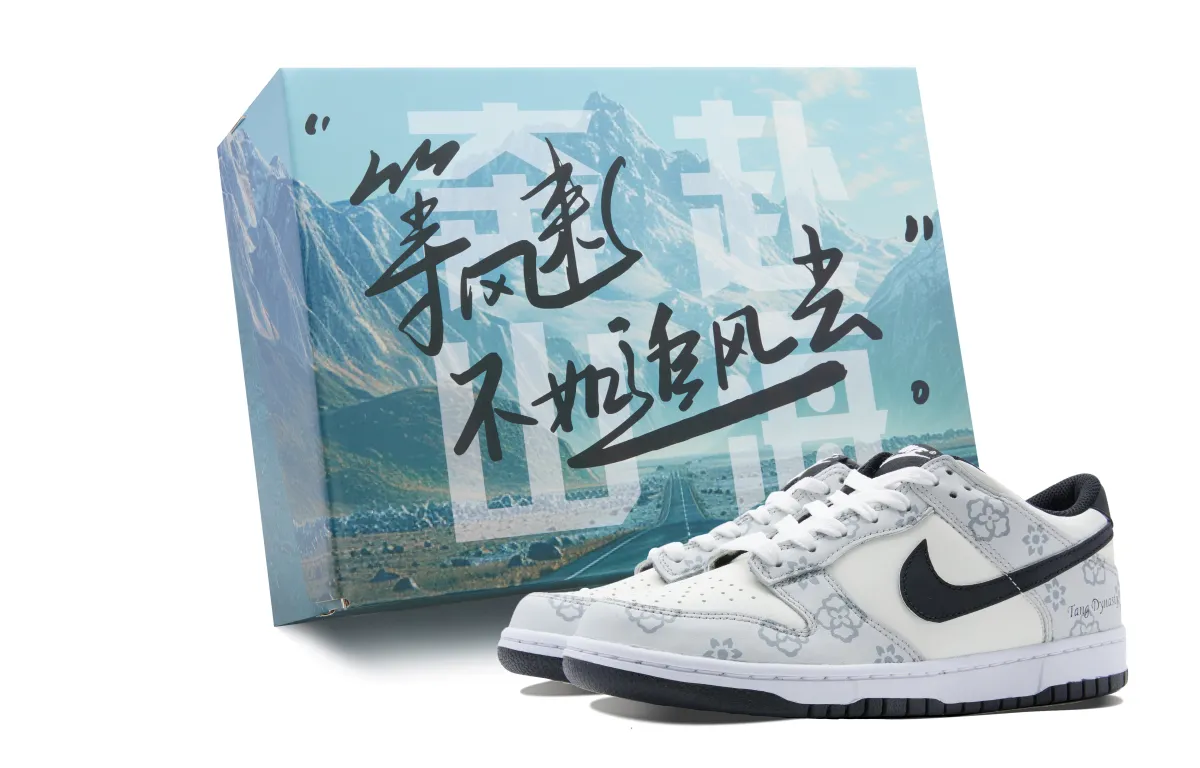 Nike Dunk Retro Leather Slip Resistant Cushioning Low top Skateboard Shoes Unisex Gray Black