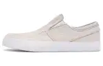 Nike Sb Zoom Stefan Janoski Slip On Light Bone