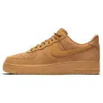 Nike Air Force 1 Low Comfortable Slip Resistant Cushioning Abrasion Resistant