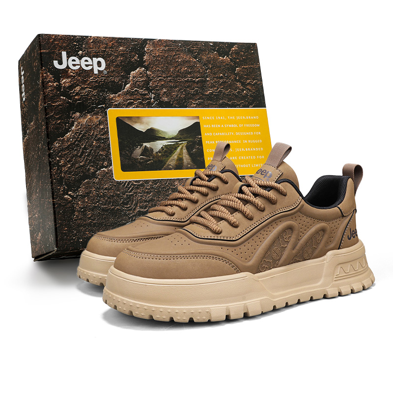 Мужские кеды Jeep (коричневые)