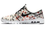 Nike Sb Stefan Janoski Max Cherry Blossom
