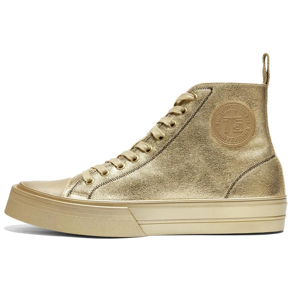 Onitsuka Tiger Ok Basketball A75 Mt 'Gold'