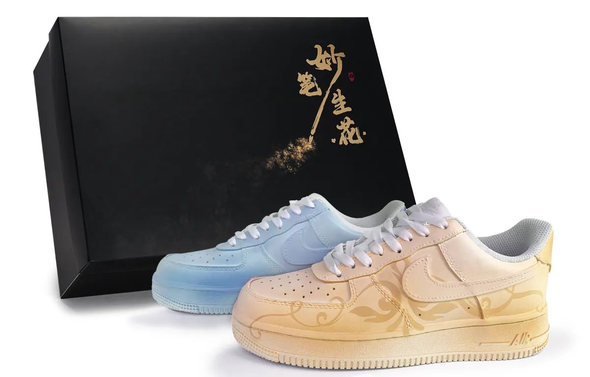 Nike Air Force 1 Skateboard Shoes Unisex Low Top Yellow/Blue