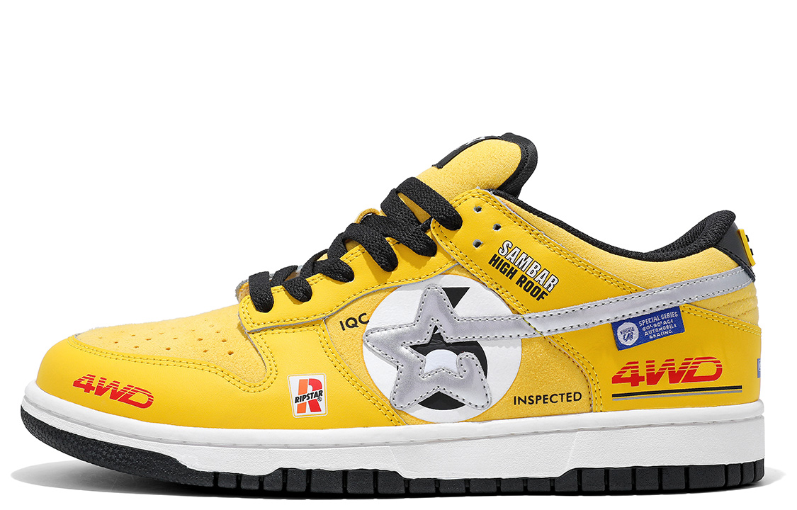 RIPSTAR Breathable Low top Skateboard Shoes Unisex Yellow