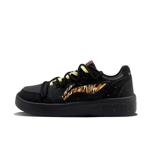 Li Ning Sycee V3 Lightweight And Breathable Low top Skateboard Shoes Men's Black Brown