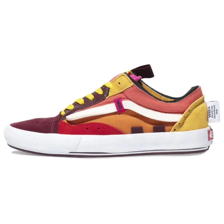 Vans Old Skool Cap Yellow/Brown