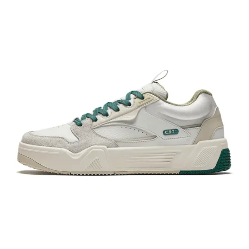 Anta C37 Series Slip Resistant Abrasion Resistant Low top Skateboard Shoes Men's Gray Green