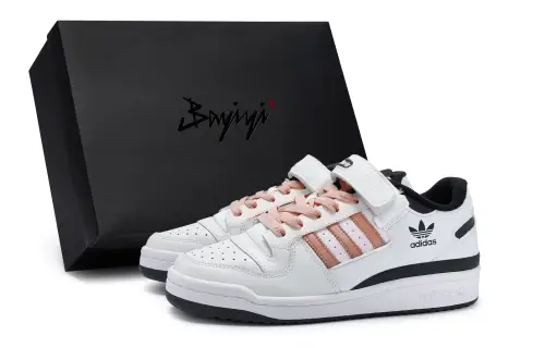 Adidas Originals FORUM Low 811 Manufacturing, Midsummer Night's Dream Flesh Pink, Special Shoe Box