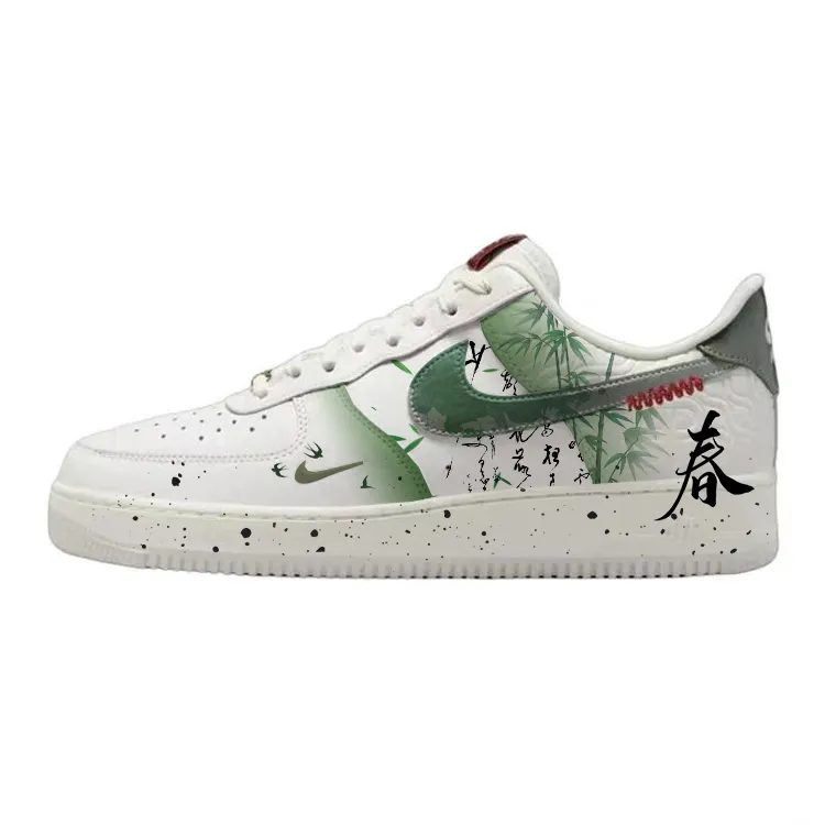 Nike Air Force 1 Slip Resistant, Abrasion Resistant, Lightweight Low top Skateboard Shoes Unisex White Green