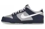 Nike Dunk Low Baseball Neutral Grey Midnight Navy