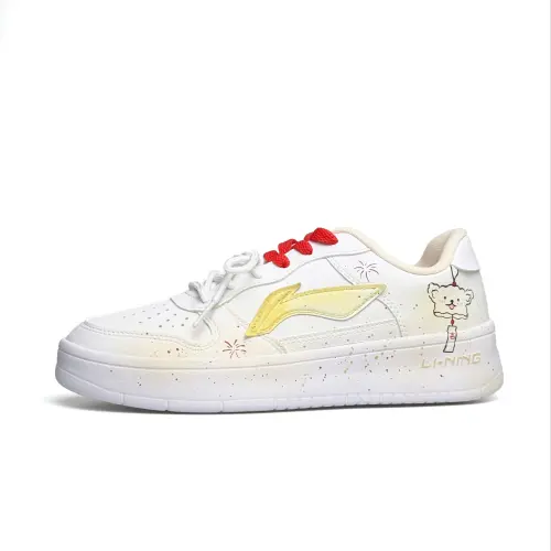 Li Ning Floating Boat Slip Resistant Abrasion Resistant Low top Skateboard Shoes Unisex White Yellow