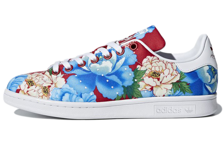 Adidas Wmns Stan Smith 'Floral' Women's