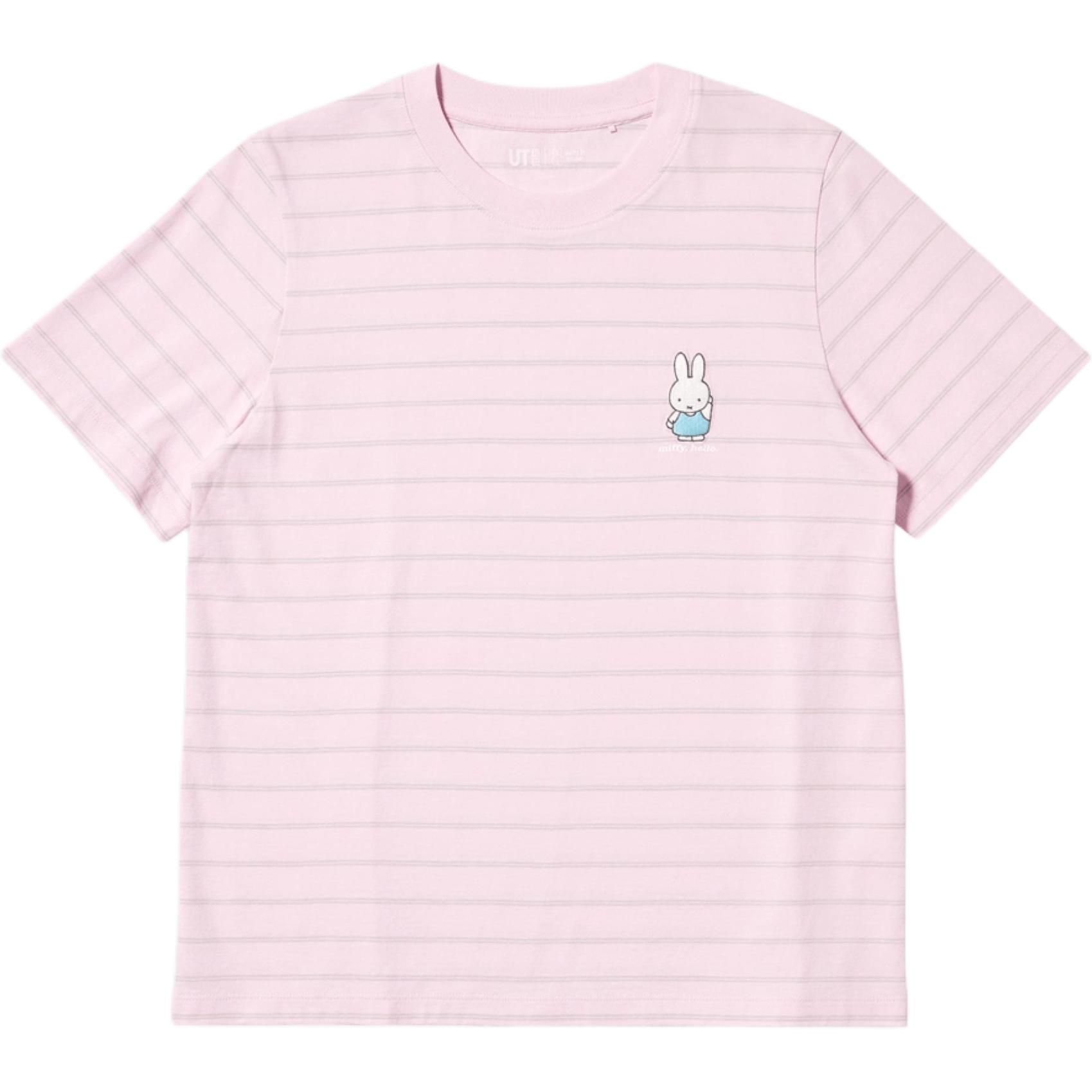 Женская футболка UNIQLO × Miffy (бело-синяя)