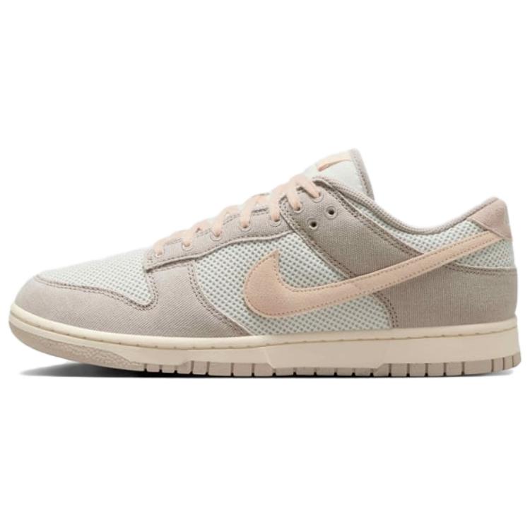 Мужские кроссовки Nike Dunk Retro SE (бежевые)
