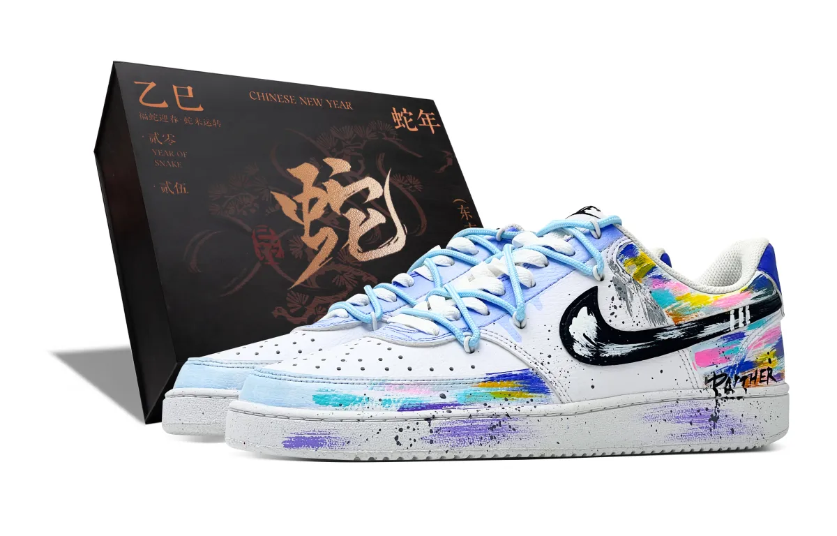 Nike Court Vision 1 Slip Resistant Abrasion Resistant Slip Resistant Abrasion Resistant Low top Skateboard Shoes Men's