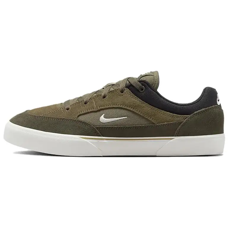 Nike Sb Malor Medium Olive Cargo Khaki Black Sail
