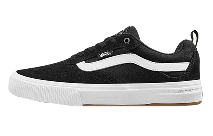 Kyle Walker Vans Pro B