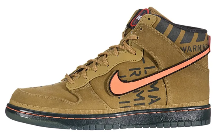 Nike Dunk High All Star Galaxy Gold