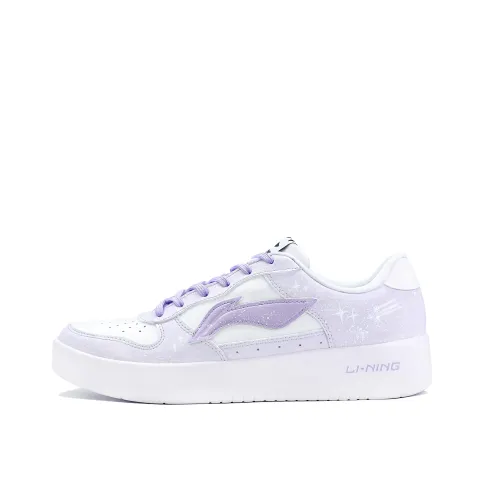 Li Ning Floating Boat Slip Resistant, Abrasion Resistant, Breathable Low top Skateboard Shoes Men's Light Purple