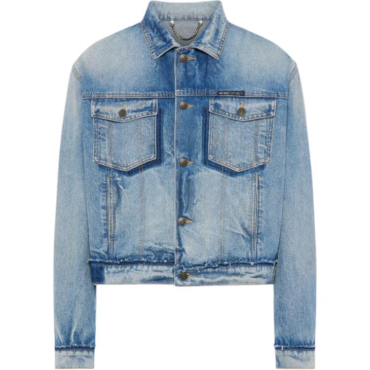 Женская куртка Maison Margiela (синяя)