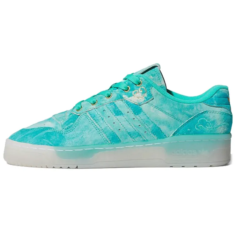 Adidas Rivalry Low 'Hi Res Green'