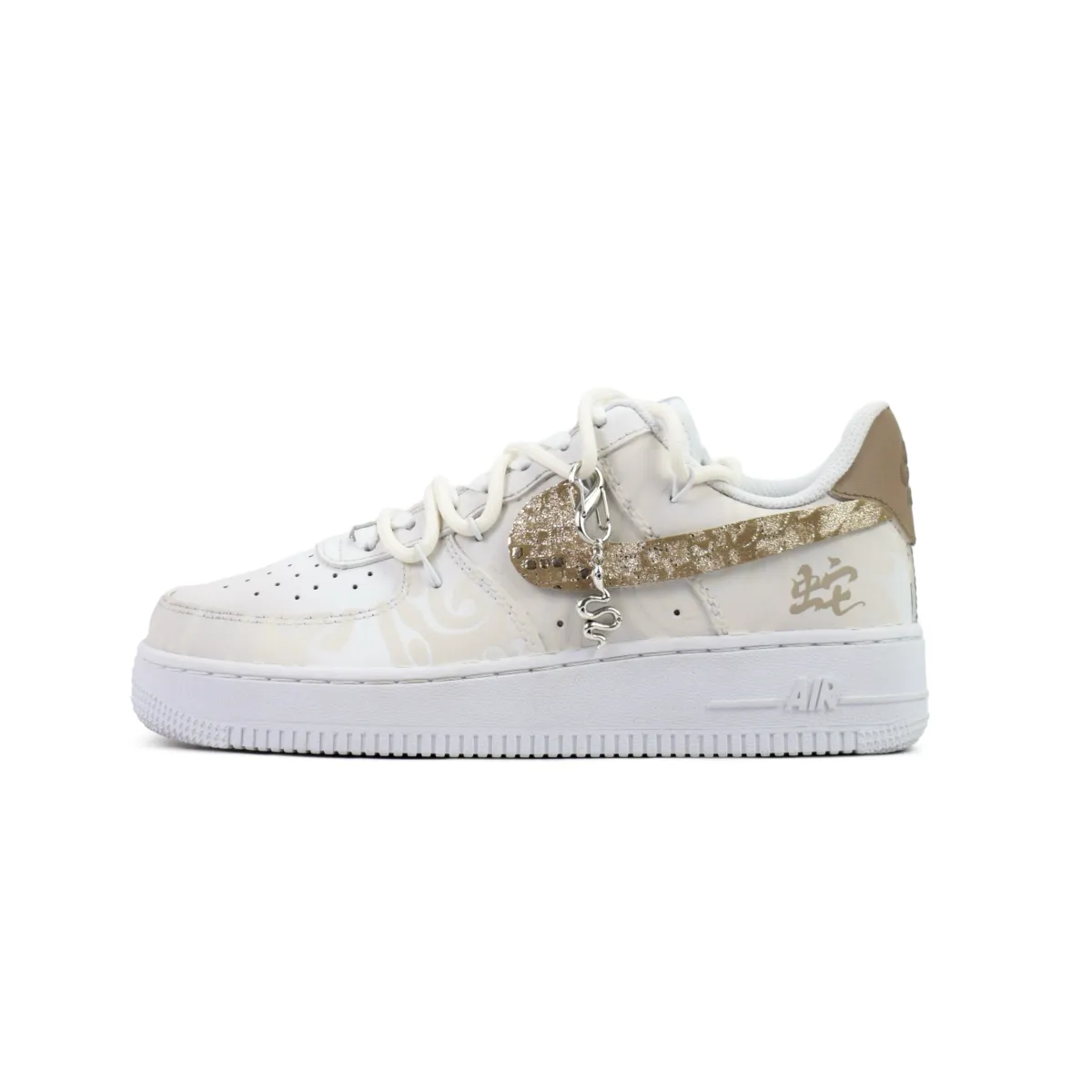 Nike Air Force 1 Low top Skateboard Shoes Women's Khaki