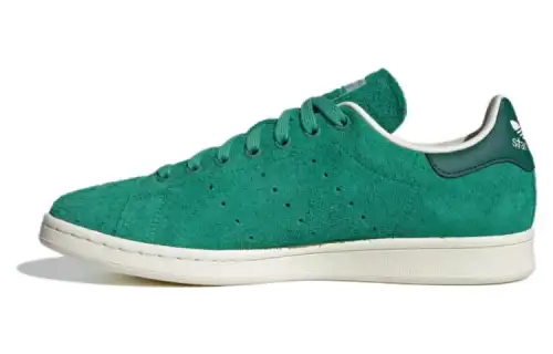 Adidas Stan Smith 'Floral Imprint - Court Green'