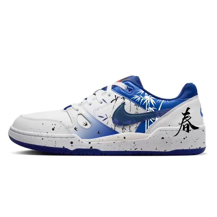 Nike Full Force Skateboard Shoes Men's Low Top Blue/White