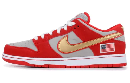 Nike Sb Dunk Low 'Nasty Boys'