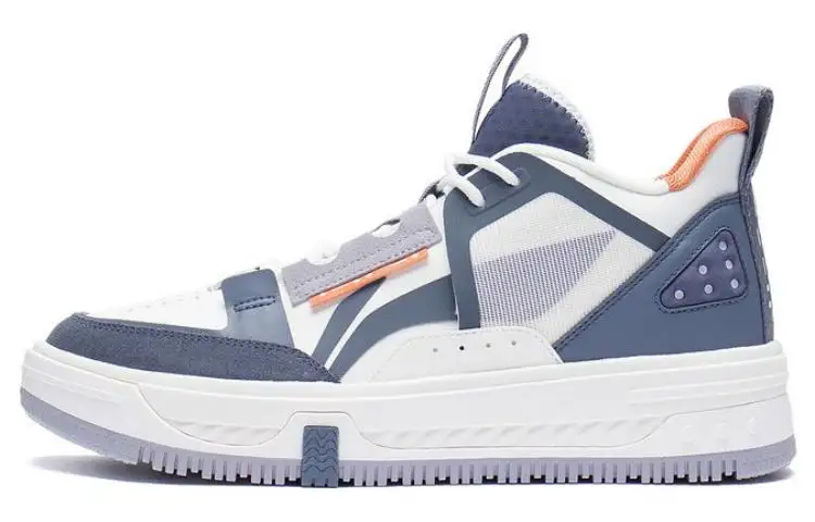 Li Ning Xingchuan V1.5 Textile, Synthetic Leather Slip Resistant, Abrasion Resistant, Height Increasing High top