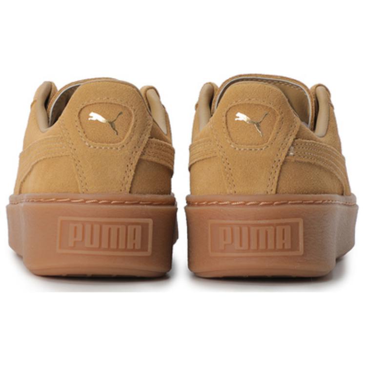Кеды PUMA Suede Breaker (бежевые) — фото 3