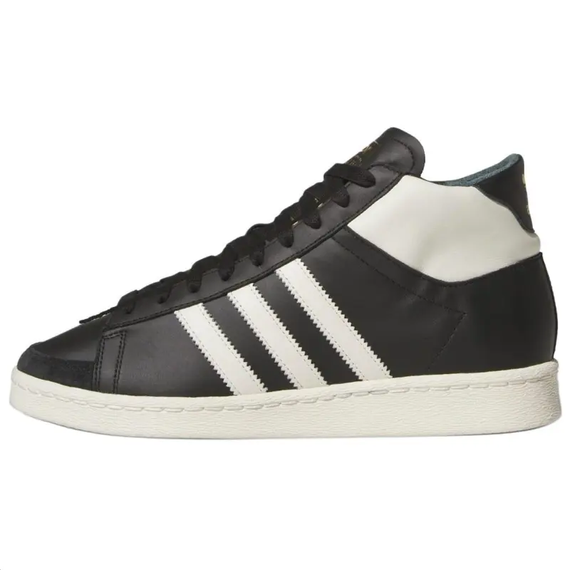 Jabbar Adidas Originals High 'Black Off White'