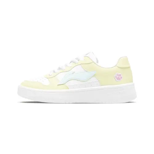 Li Ning Floating Boat Slip Resistant, Abrasion Resistant, Lightweight Low top Skateboard Shoes Women's Light Yellow