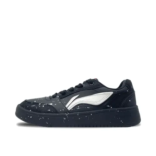 Li Ning Sycee V3 Slip Resistant Lightweight Coverage Low top Skateboard Shoes Men's Black White