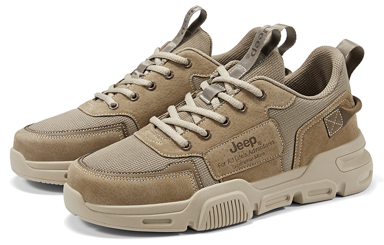 Jeep Cushioning Abrasion Resistant Lightweight Low top Skateboard Shoes Men's Khaki