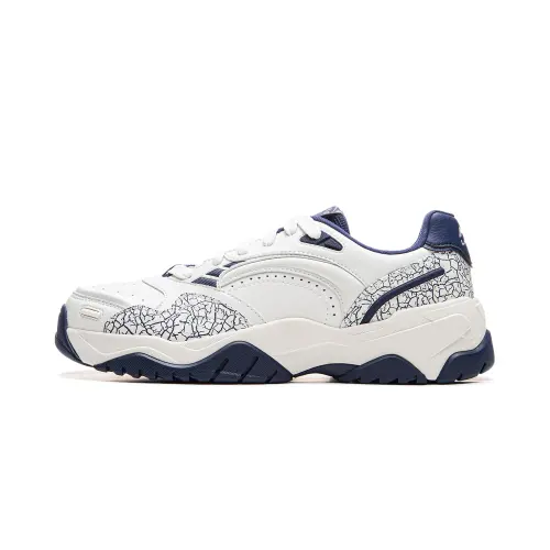 Li Ning Tianji 3 Slip Resistant, Abrasion Resistant, Lightweight Low top Skateboard Shoes Men's Blue White